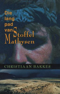 Die Lang Pad Van Stoffel Mathysen