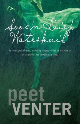 Soos 'n Diep Waterkuil (Afrikaans, Paperback)