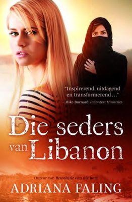 Die Seders Van Libanon