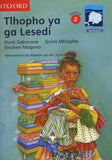 Re a gola Stage 2 Tlhopo ya ga Lesedi (Setswana)