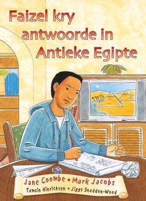 Faizel kry antwoorde in Antieke Egipte