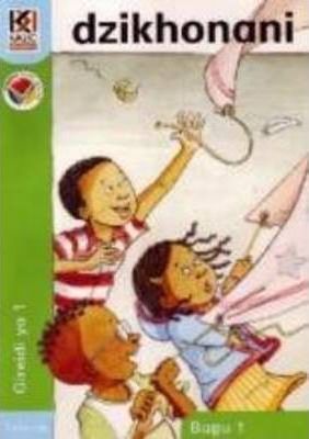 Kagiso Reader Gr R (Tshivenda) Book 1:  dzikhonani (NCS)