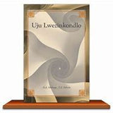 UJU LWEZINKONDLO