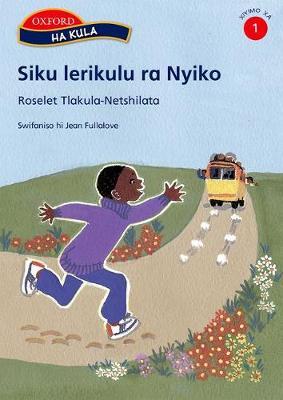 Siku lerikulu ra Nyiko