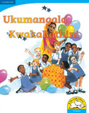 Ukumangala KwakaBathini (Big Book version)