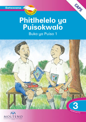 Phitlhelelo ya Puisokwalo