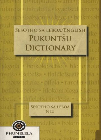 Sesotho sa Leboa / English Dictionary