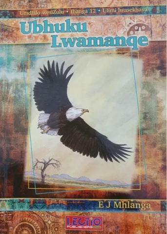 UBHUKU LWAMANQE