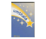 Umthala (Short Stories)