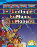 Umlingo kaMama uMabena (Big Book version)