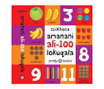 FIRST 100 NUMBERS ISIXHOSA                        