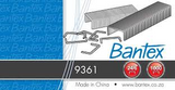 Bantex Staples