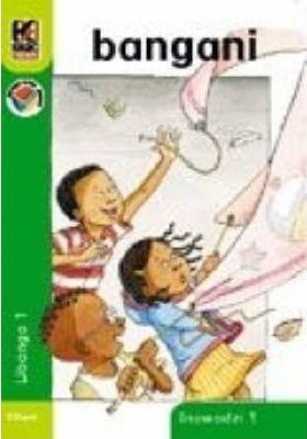 Kagiso Reader Gr R (Siswati) Book 1:  bangani (NCS)