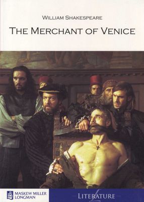 The Merchant of Venice (Paperback)