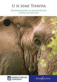 U Si Seme Thavha (MML Literature - Tshivenda Short Stories)