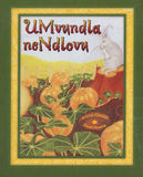 Umvundla neNdlovu