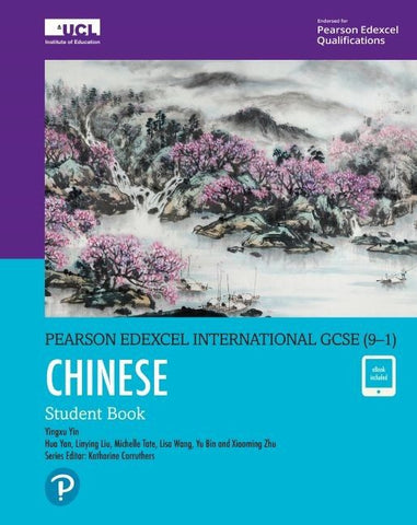 Pearson Edexcel International GCSE (9–1) Chinese Online Teacher Resource Pack